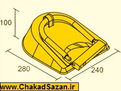 www.chakadsazan.ir